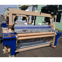 408 High Speed Heavy Duty water jet loom